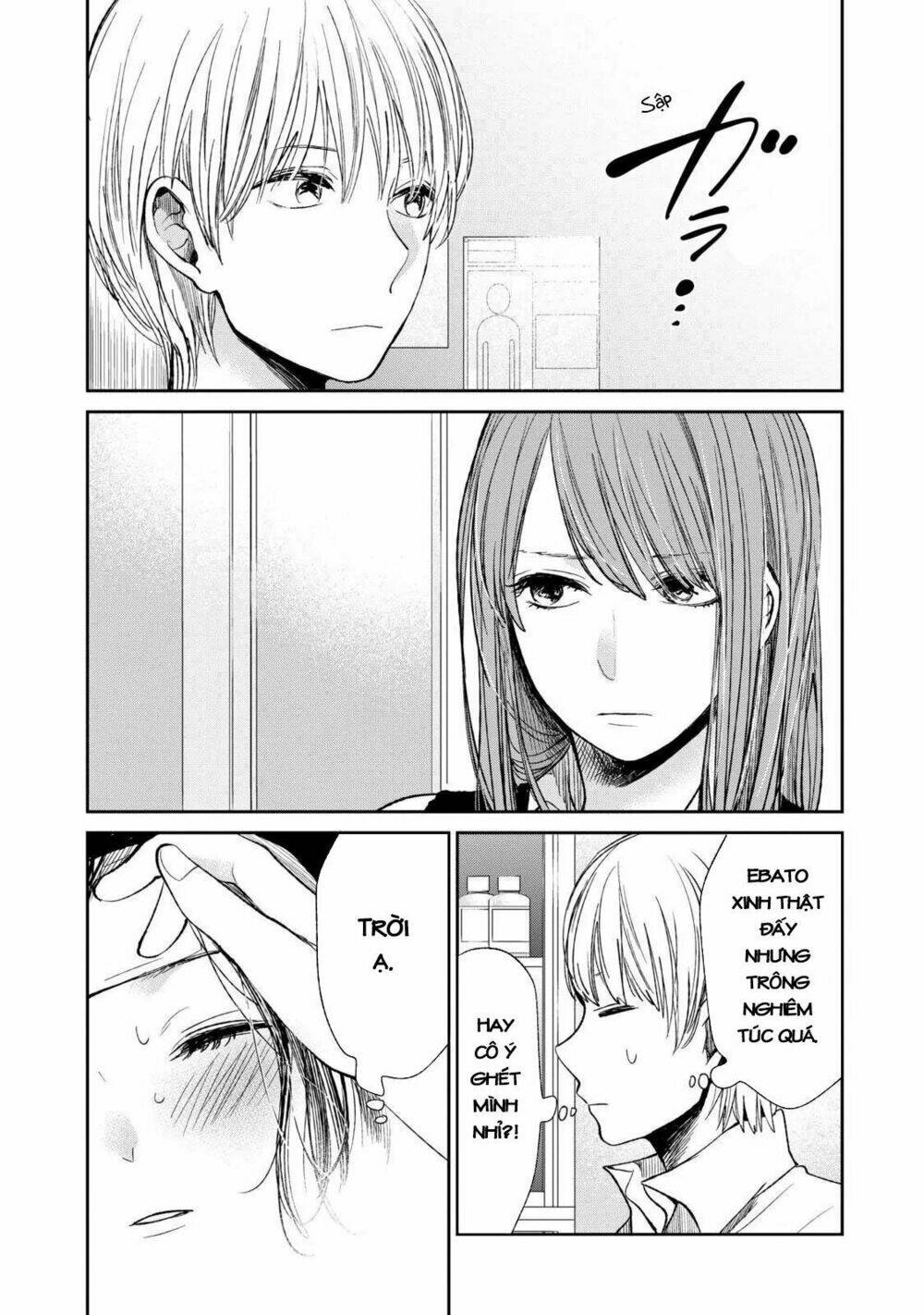 Ước Mơ Của Cặn Bã: Chapter 22