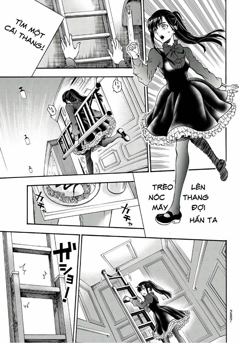 This Man: Sono Kao O Mita Mono Ni Wa Shi O: Chapter 15
