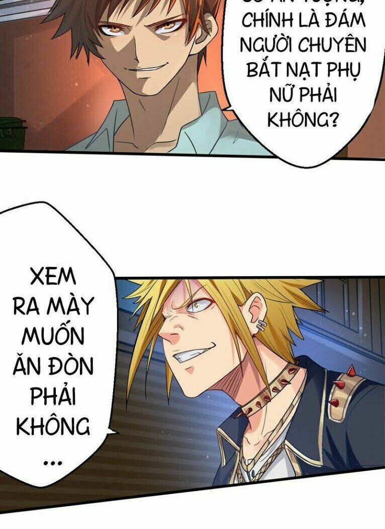 Thần Kiếm Phù Hoàng: Chapter 1