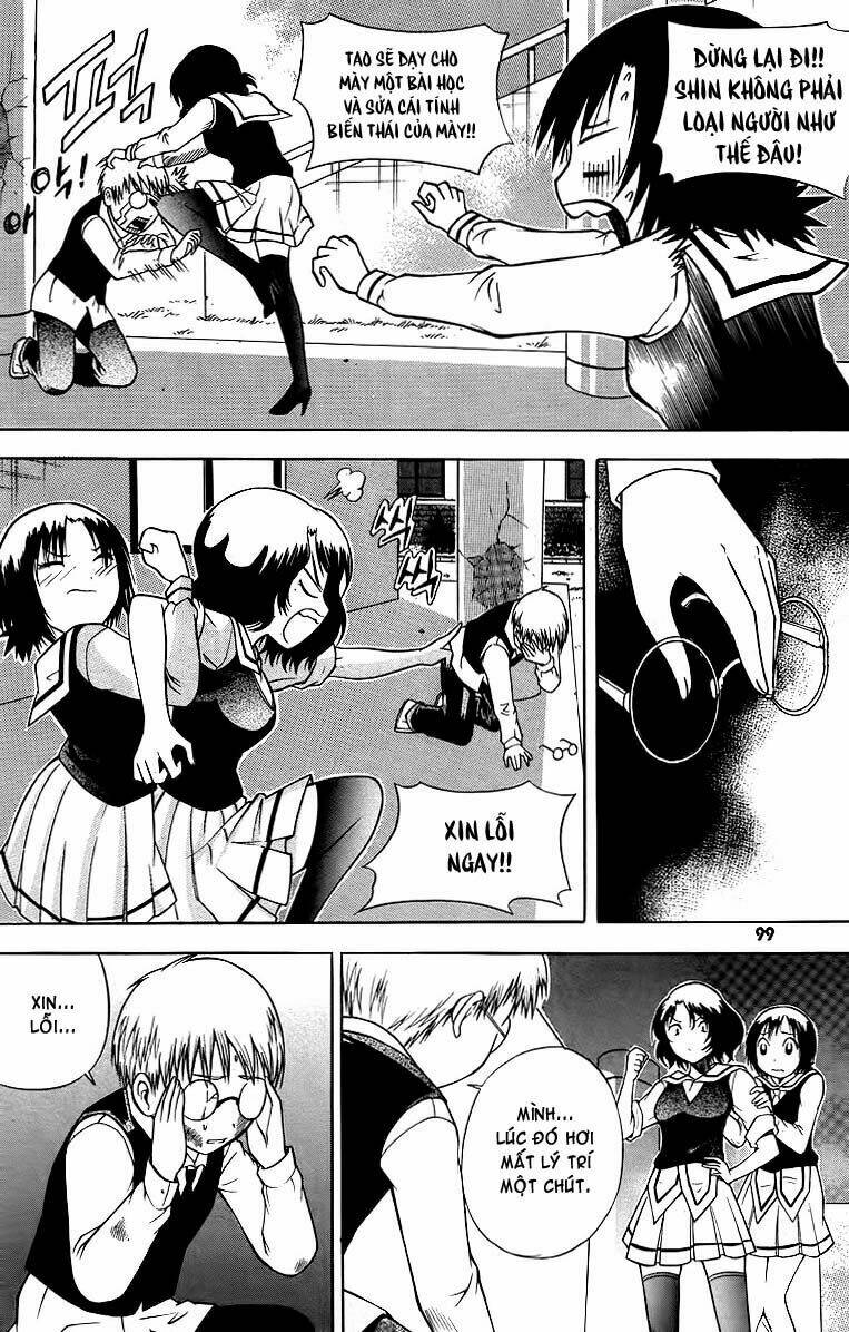 Gwisin Byeolgok: Chapter 20