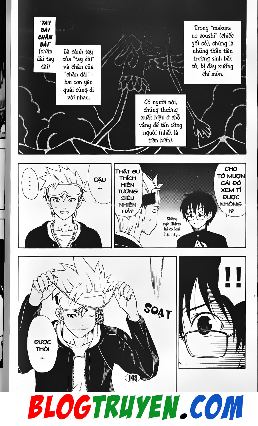 Bác Sĩ Ma Giới: Chapter 84.1