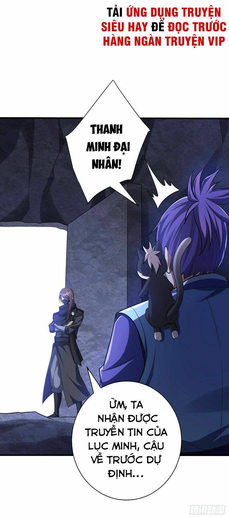 Yêu Giả Vi Vương: Chapter 159