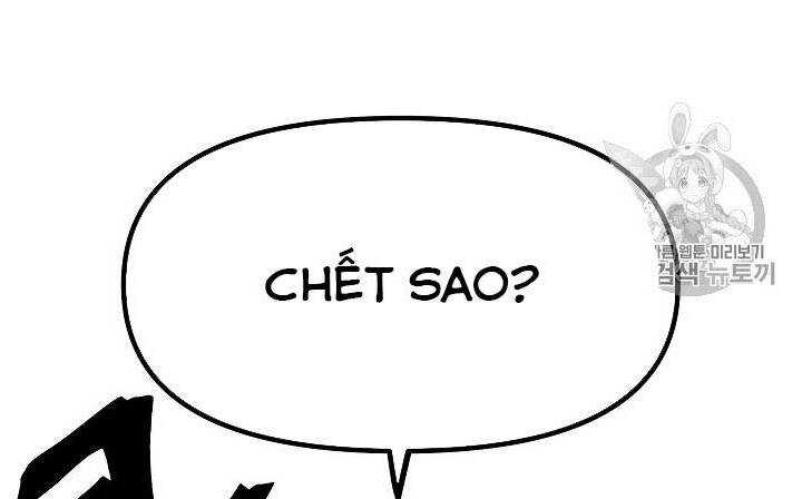 Ark: Chapter 3