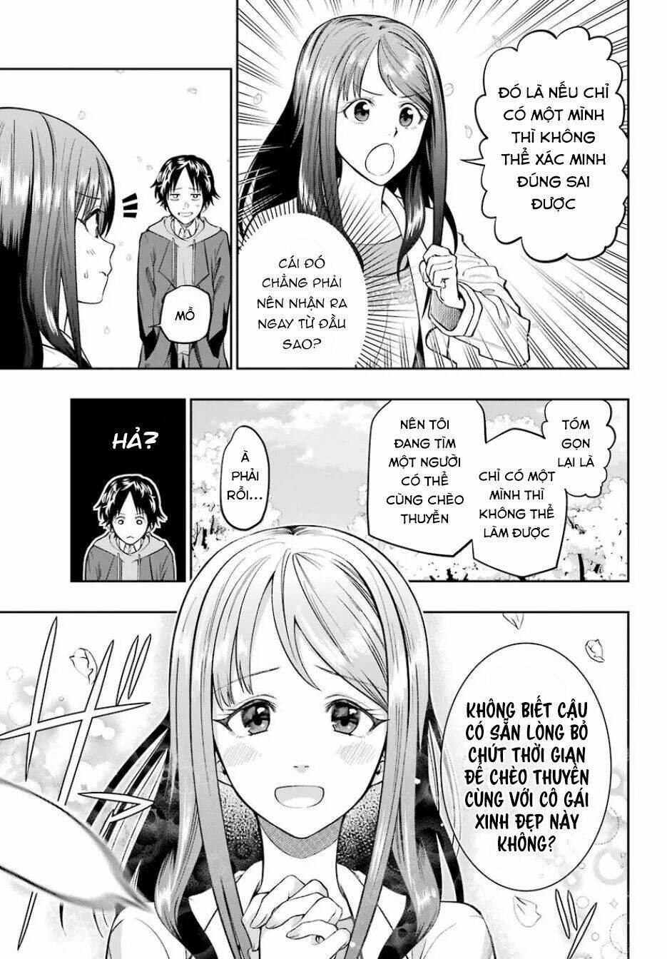 Boku Wa Mata, Kimi Ni Sayonara No Kazu O Miru: Chapter 1