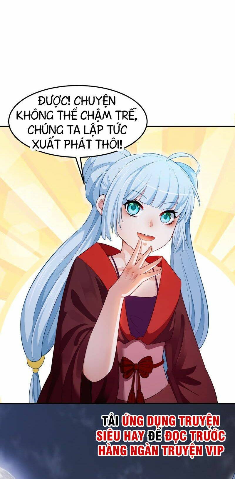 Ma Nhị Đại: Chapter 15