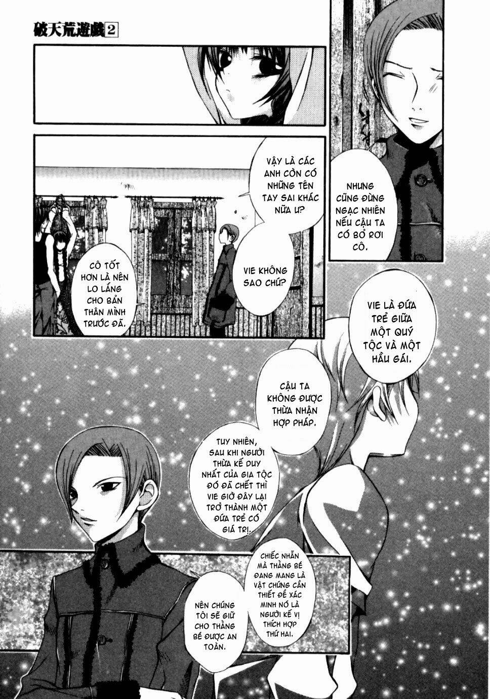 Hatenkou Yuugi: Chapter 9