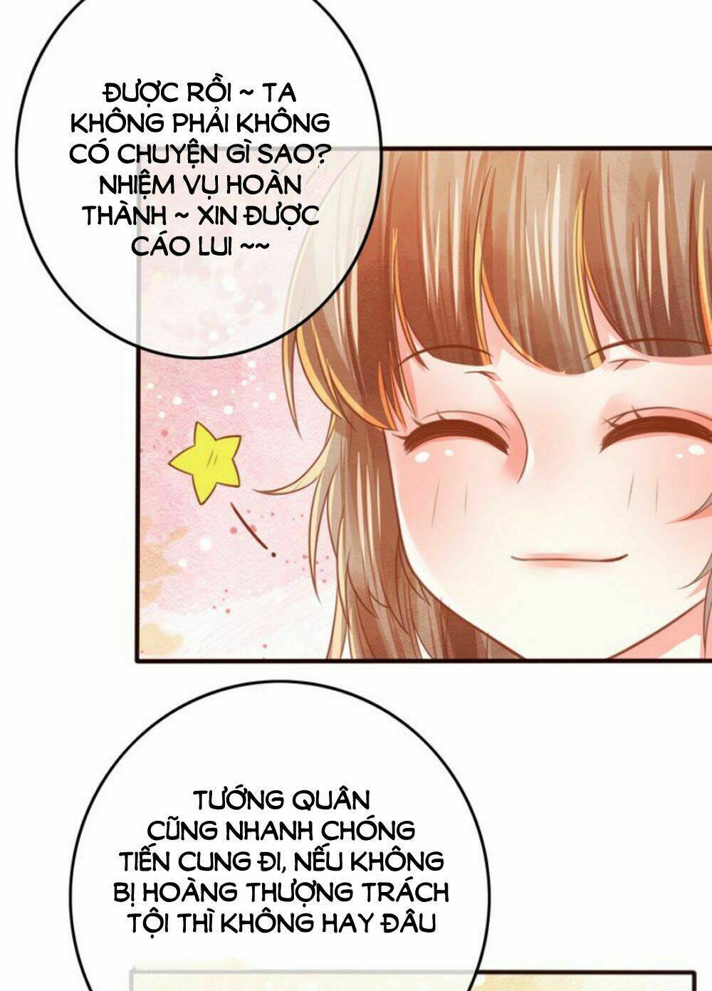 Chọc Nhầm Thượng Thần Băng Lãnh: Chapter 13