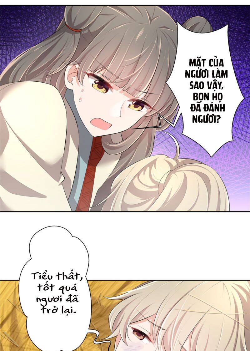 Thiếu Chủ Hung Ác Ta Yêu: Chapter 2