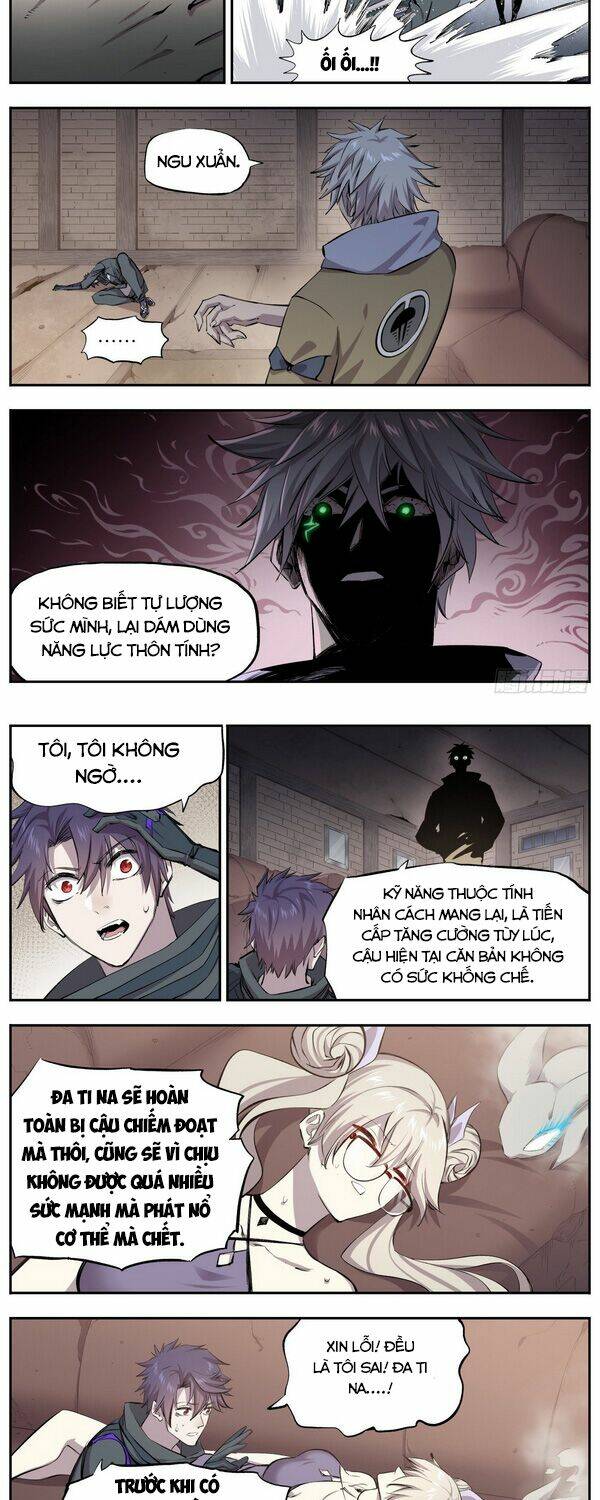 Thông Thần Thủ Biện: Chapter 25