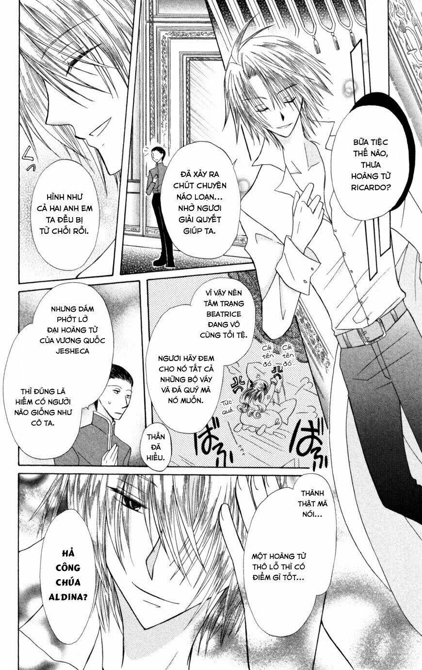 Himitsu No Himegimi Uwasa No Ouji: Chapter 6