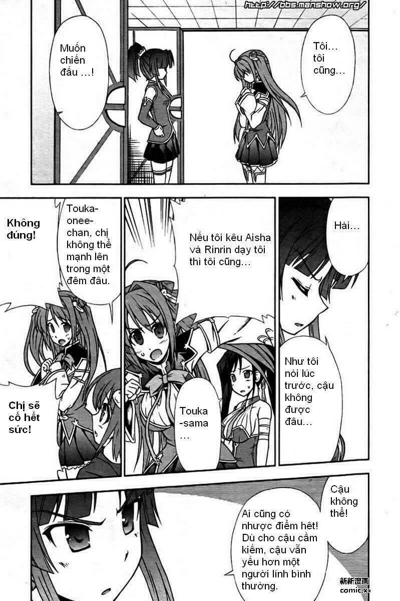 Shin Koihime Musou: Chapter 2