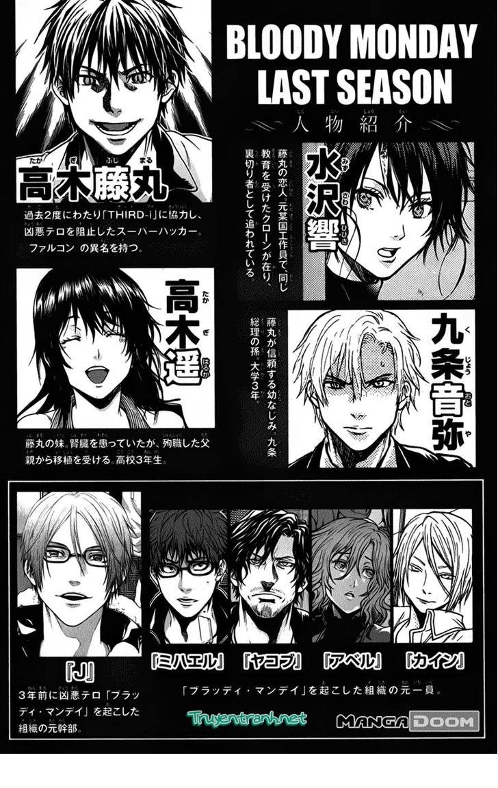 Bloody Monday 3: Chapter 27