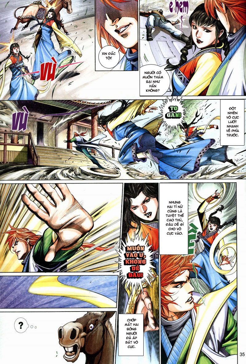 Phong Vân Tân Tác Thần Võ Ký: Chapter 10