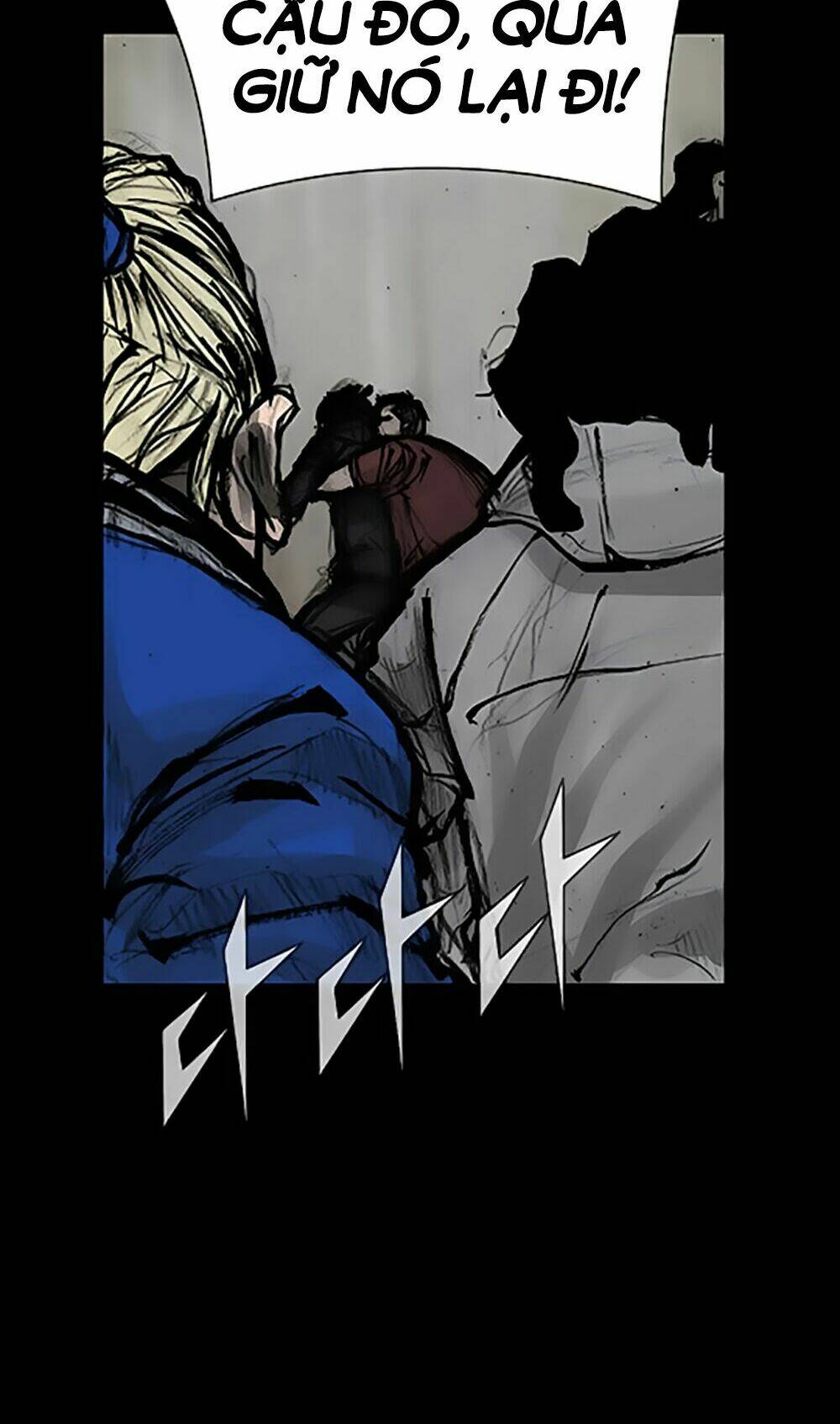 Độc Cô Tiền Truyện: Chapter 91