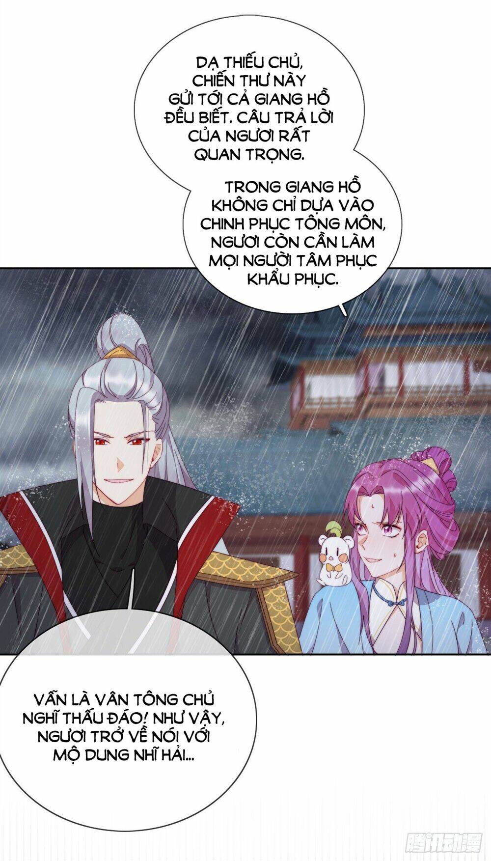 Vân Tưởng Chi Ca: Truy Ái Chỉ Lệnh: Chapter 19