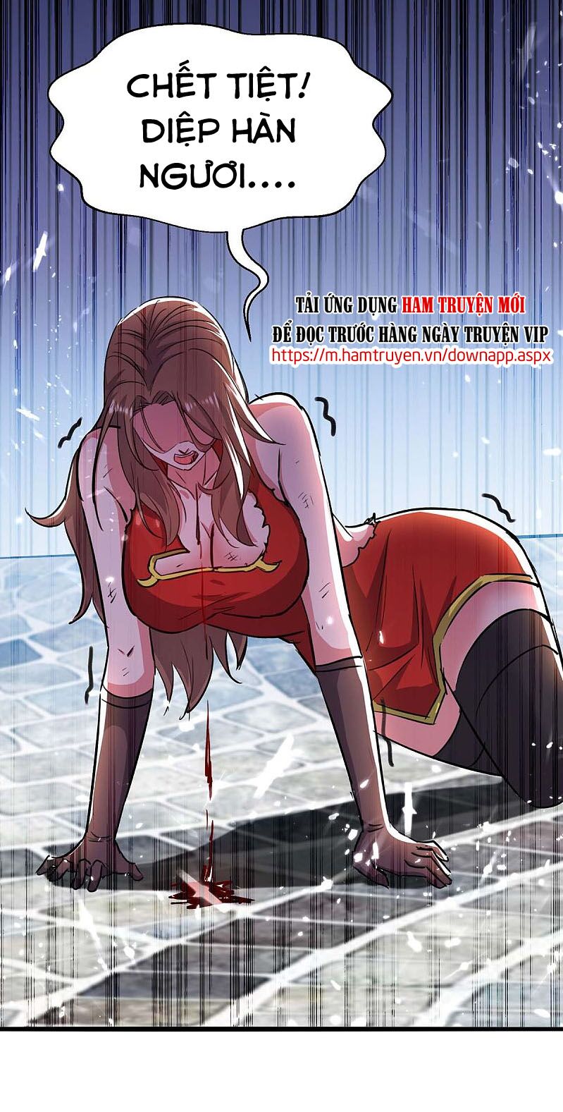 Thần Cấp Thấu Thị: Chapter 162