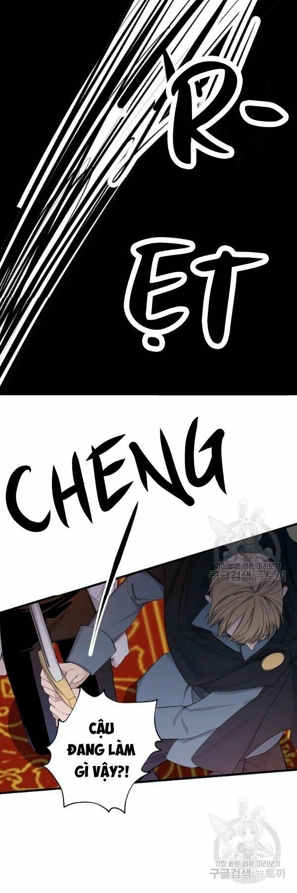 Tình Điên Dại: Chapter 73