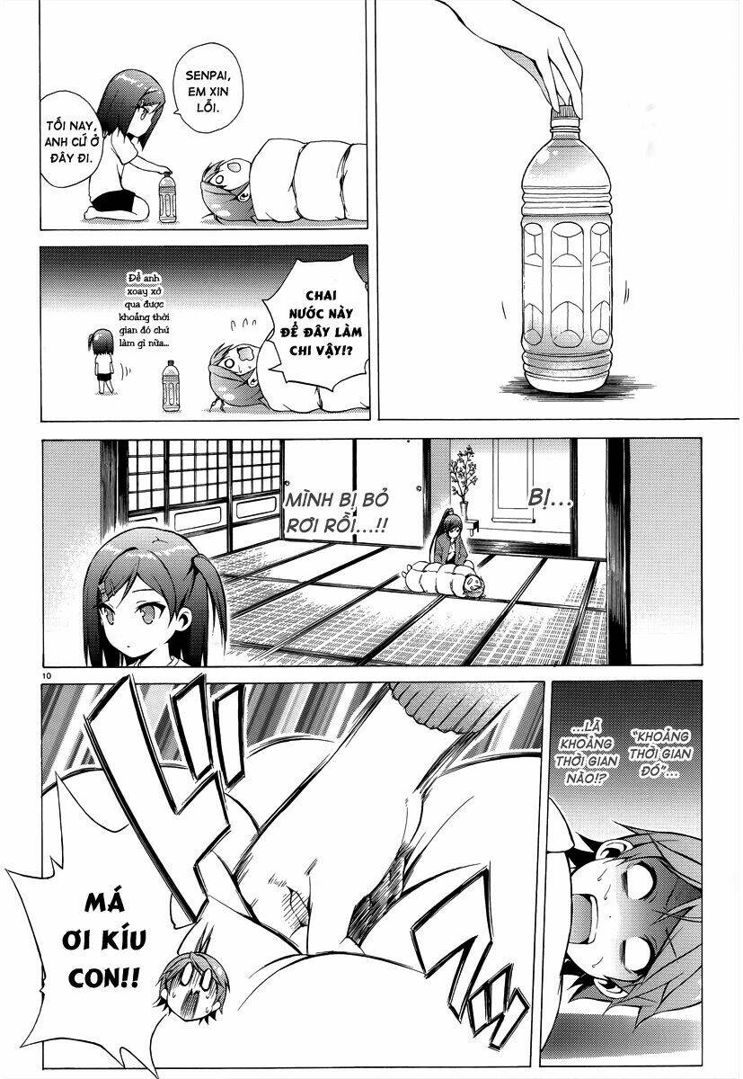 Hentai Ouji To Warawanai Neko: Chapter 17