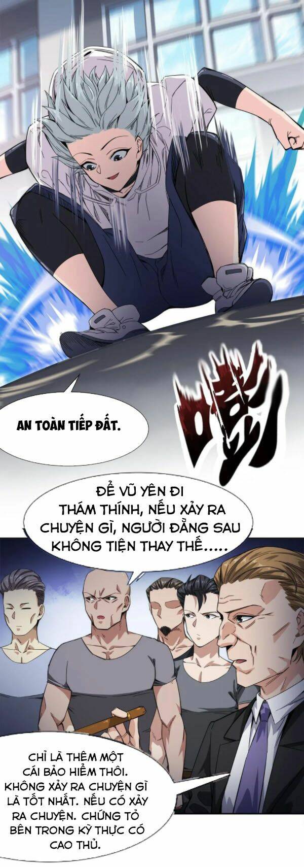 Dạ Thị Chi Vương: Chapter 20