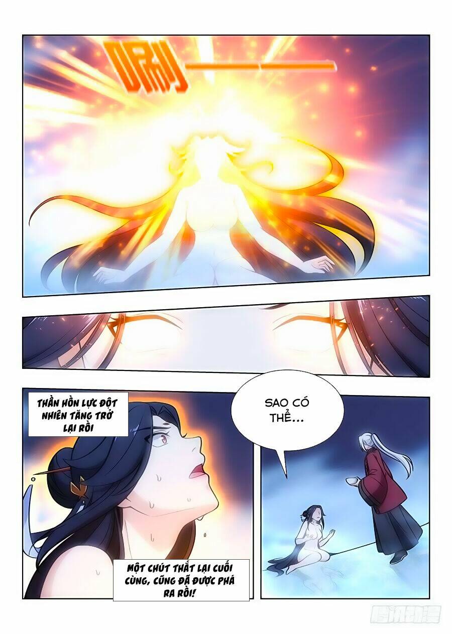 Tối Cường Phản Sáo Lộ Hệ Thống: Chapter 63