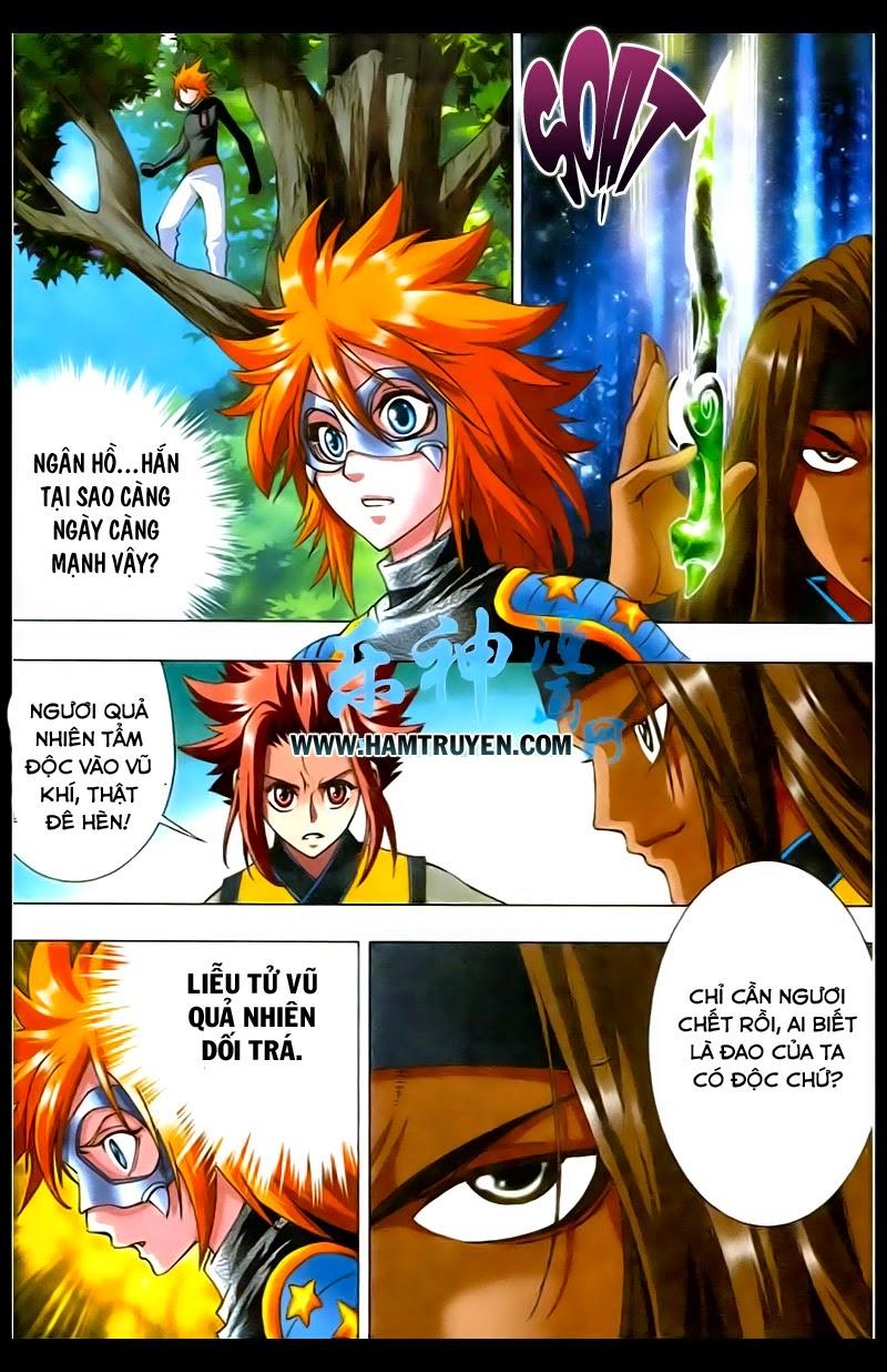 Tiên Ma Biến: Chapter 19