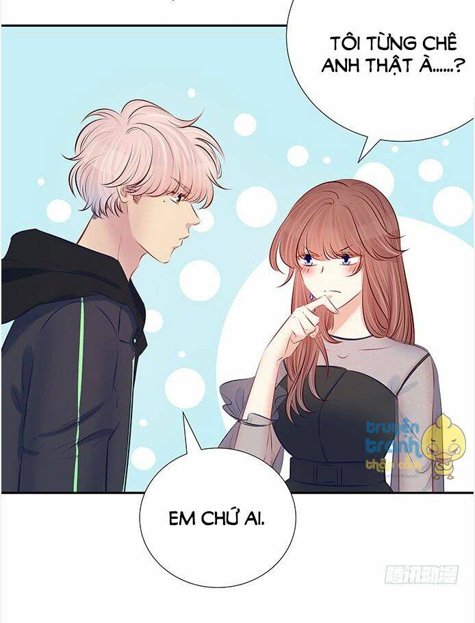 Trọng Sinh Để Ngủ Với Ảnh Đế: Chapter 81