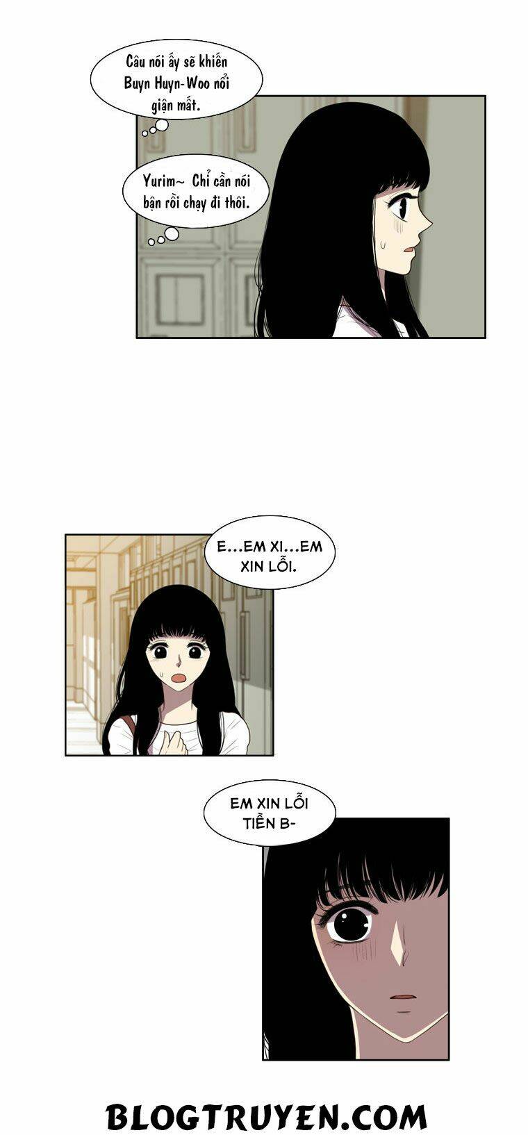 My Shining World: Chapter 9