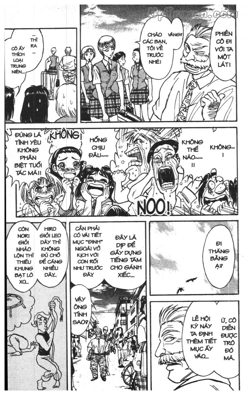 Fujita Kazuhiro: Chapter 13