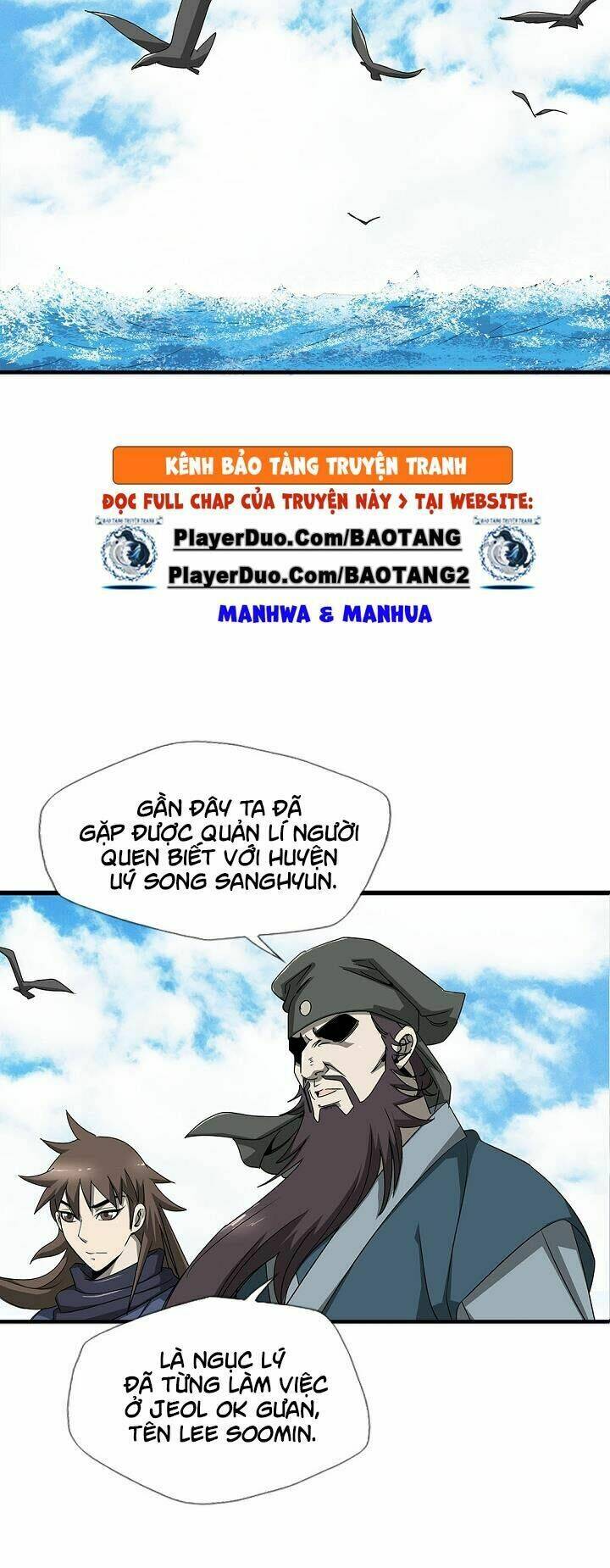 Cuồng Long: Chapter 24