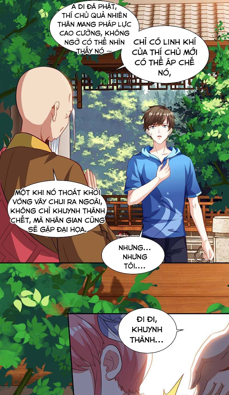 Thần Cấp Thấu Thị: Chapter 62