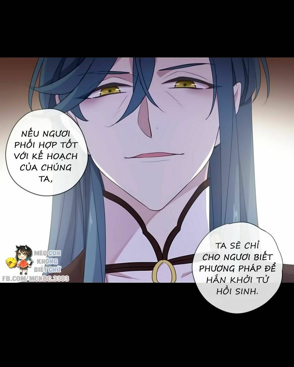 Bách Yêu Dị Văn: Chapter 78