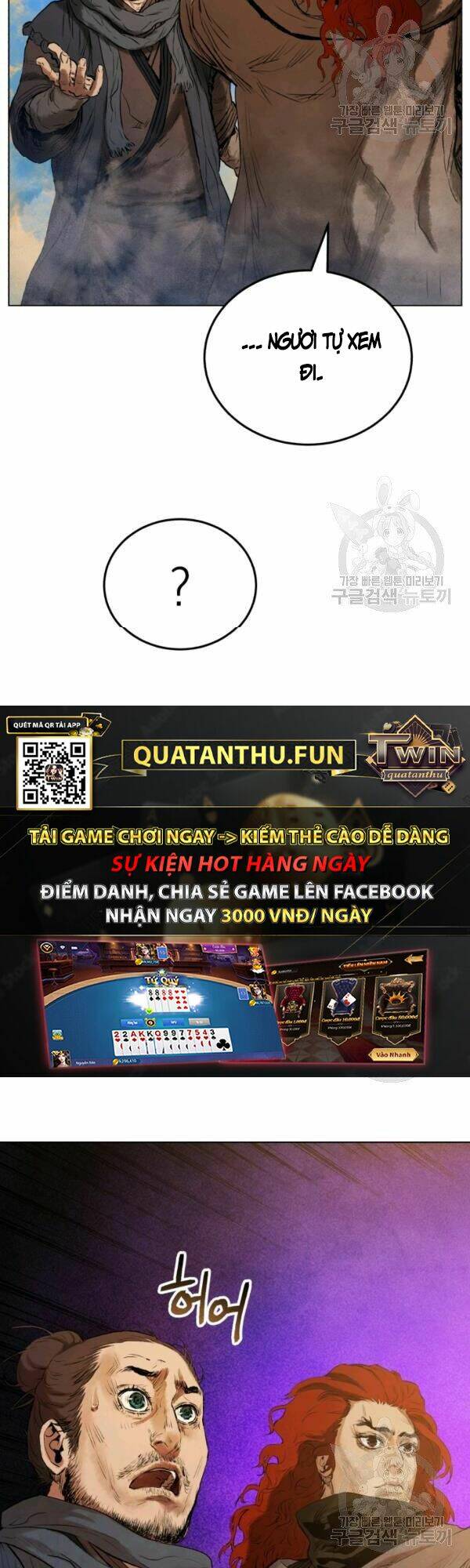 Phụng Tiên Trọng Sinh Ký: Chapter 30