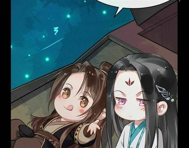 Bồng Sơn Viễn 2: Chapter 27