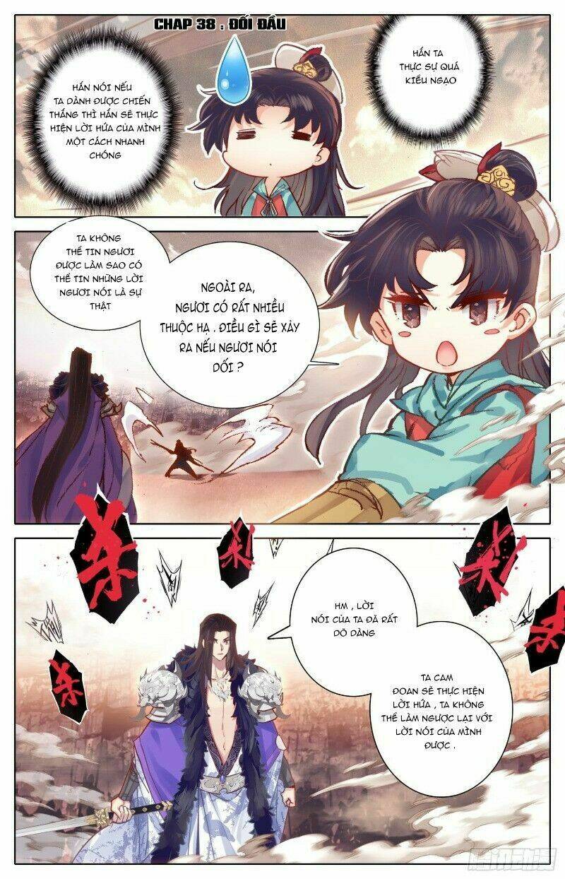 Bá Hoàng Truyền Thuyết: Chapter 38