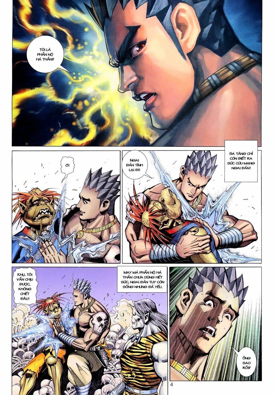 Đại Thánh Vương: Chapter 112