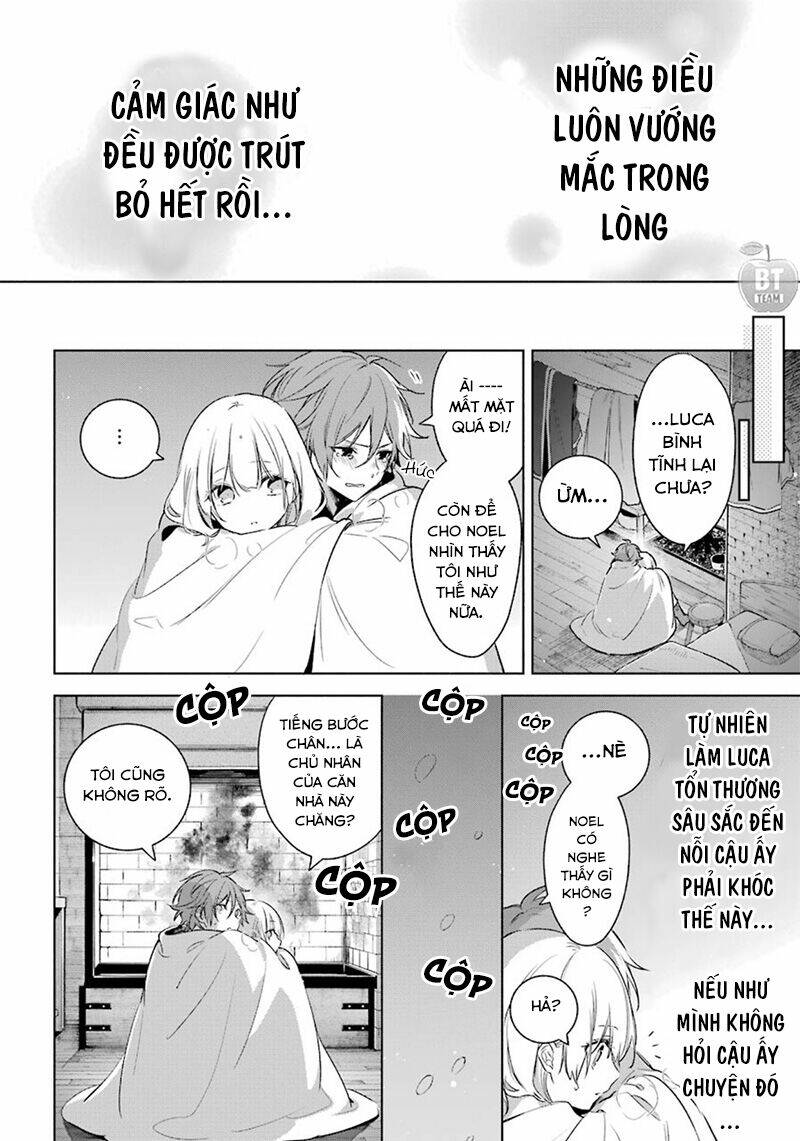 Okyu No Trinity: Chapter 23