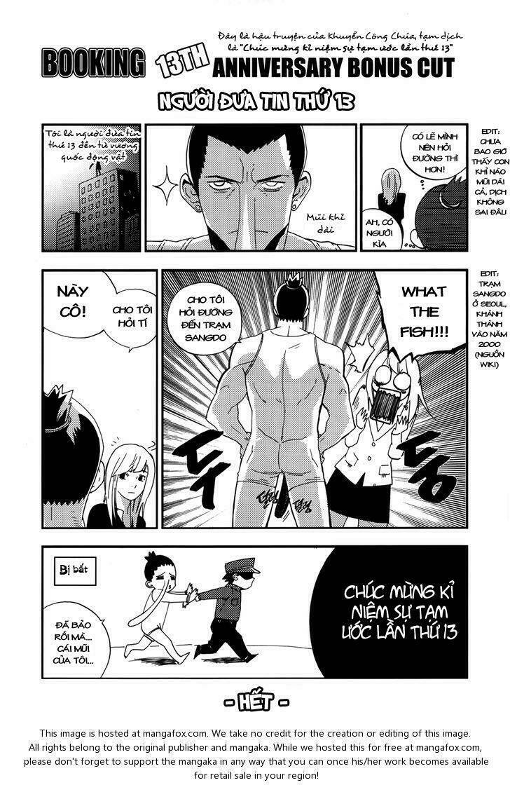 Carnivorous Princess Yegrinna: Chapter 19