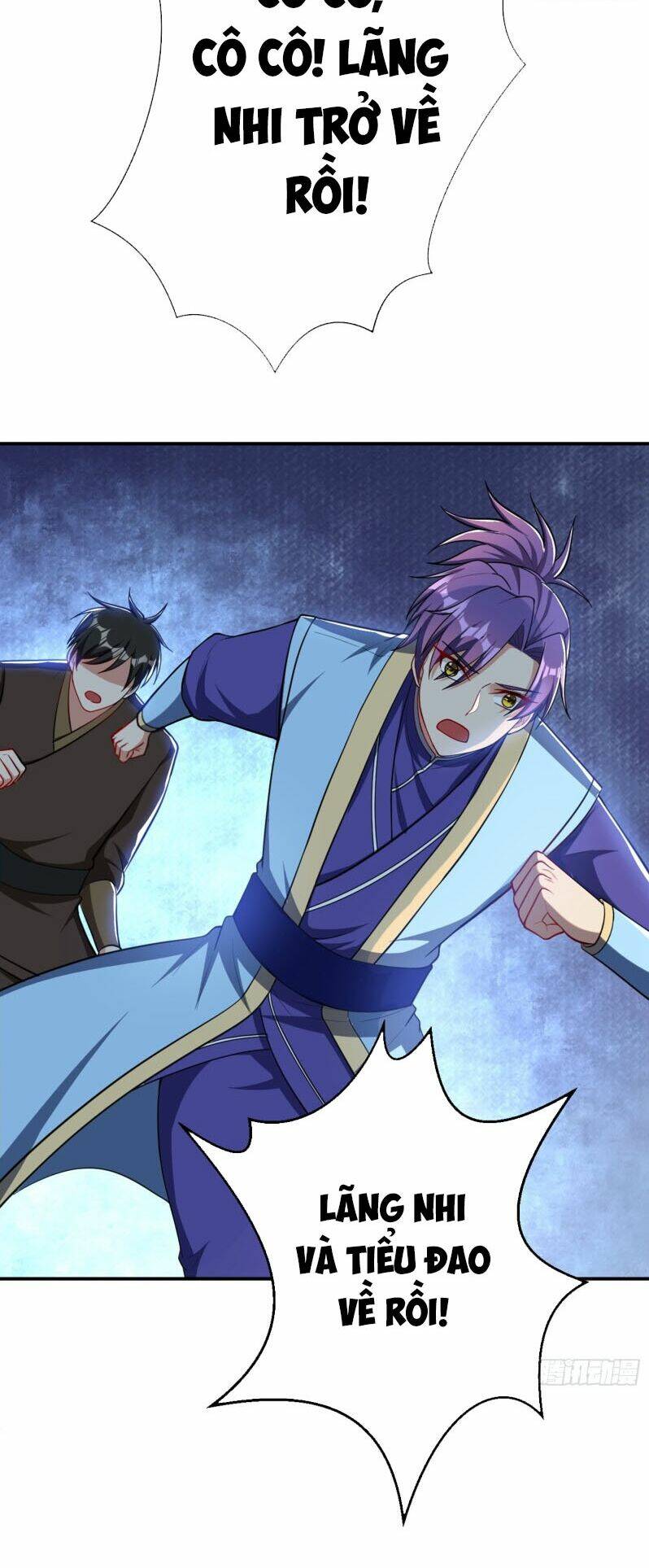 Yêu Giả Vi Vương: Chapter 110