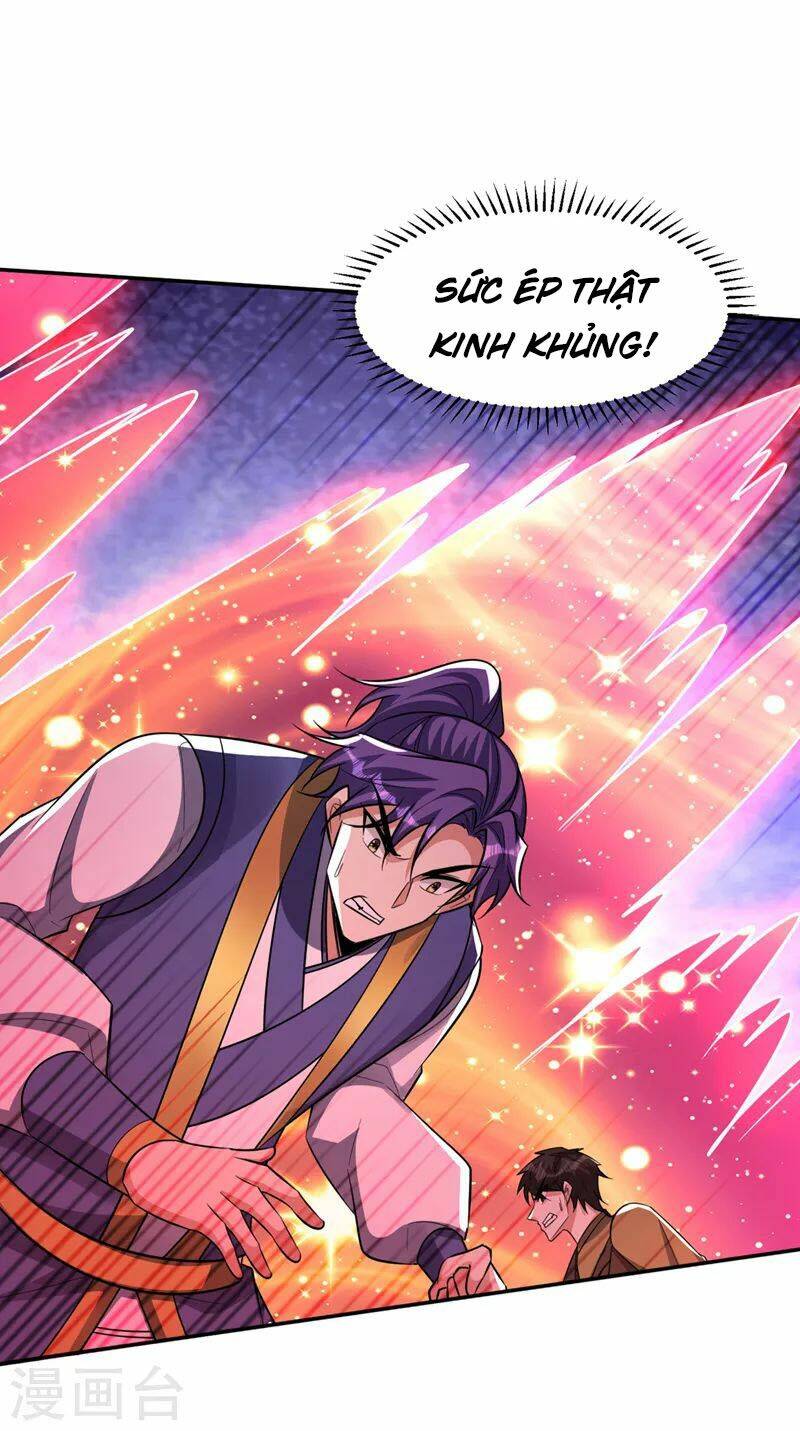 Yêu Giả Vi Vương: Chapter 332