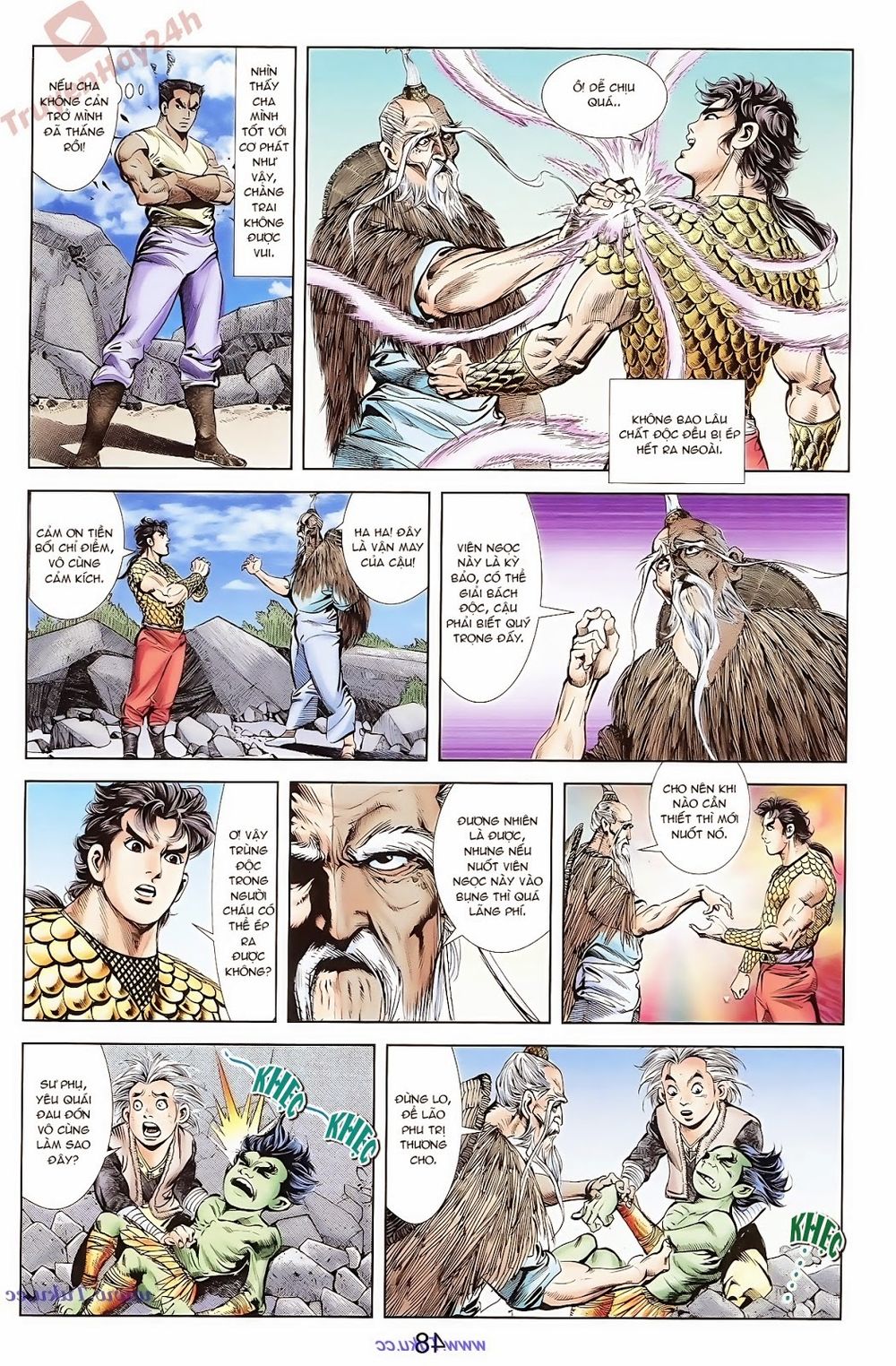 Thiên Tử Truyền Kỳ 1: Chapter 69