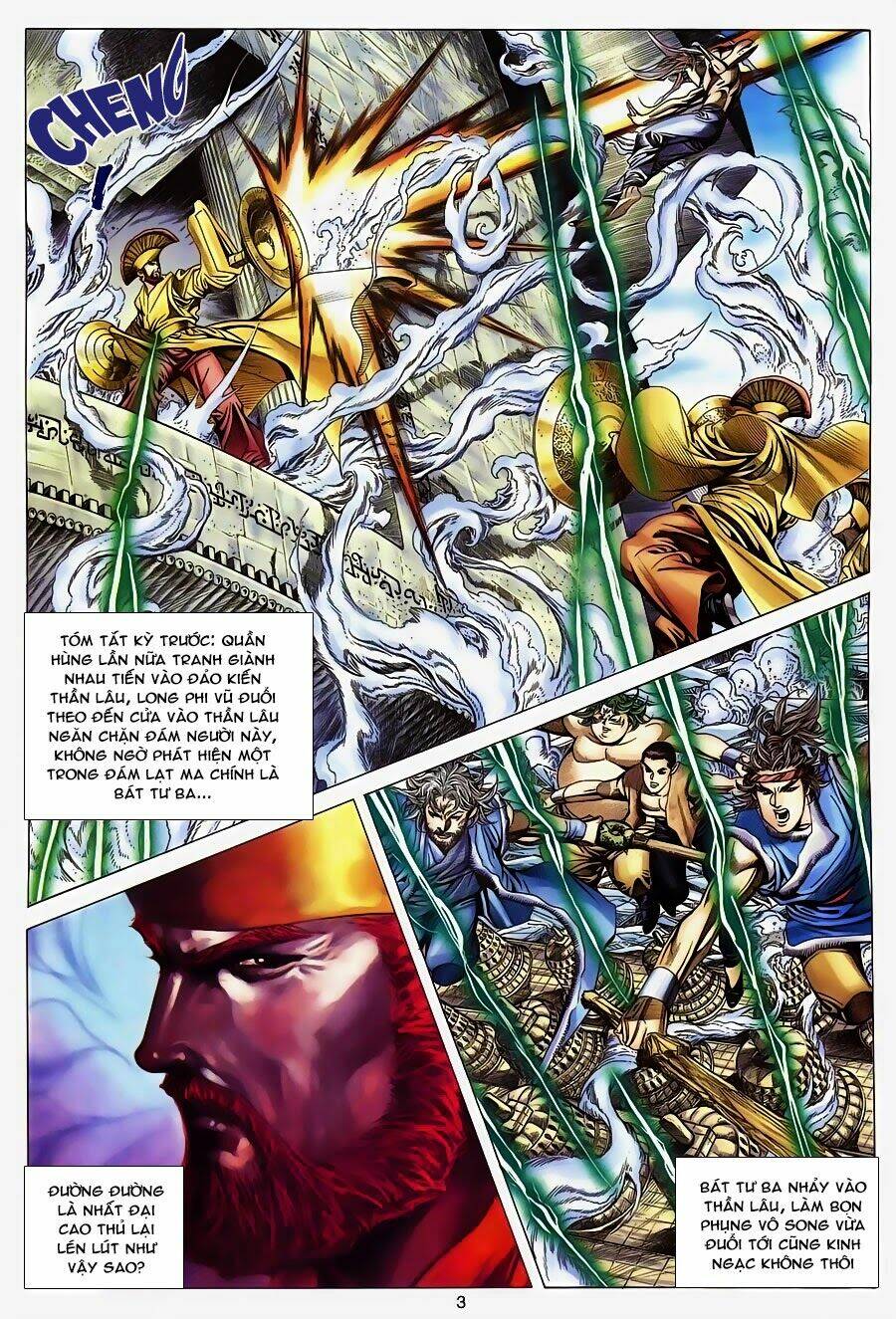 Tuyệt Thế Vô Song: Chapter 125