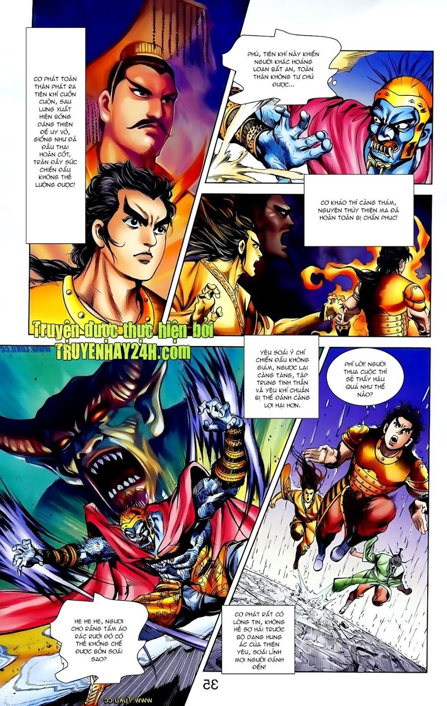 Thiên Tử Truyền Kỳ 1: Chapter 110