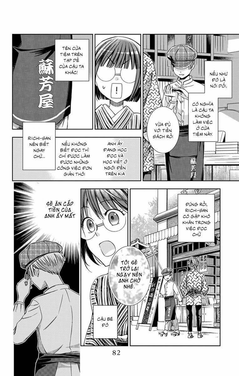 Usotoki Rhetoric: Chapter 23