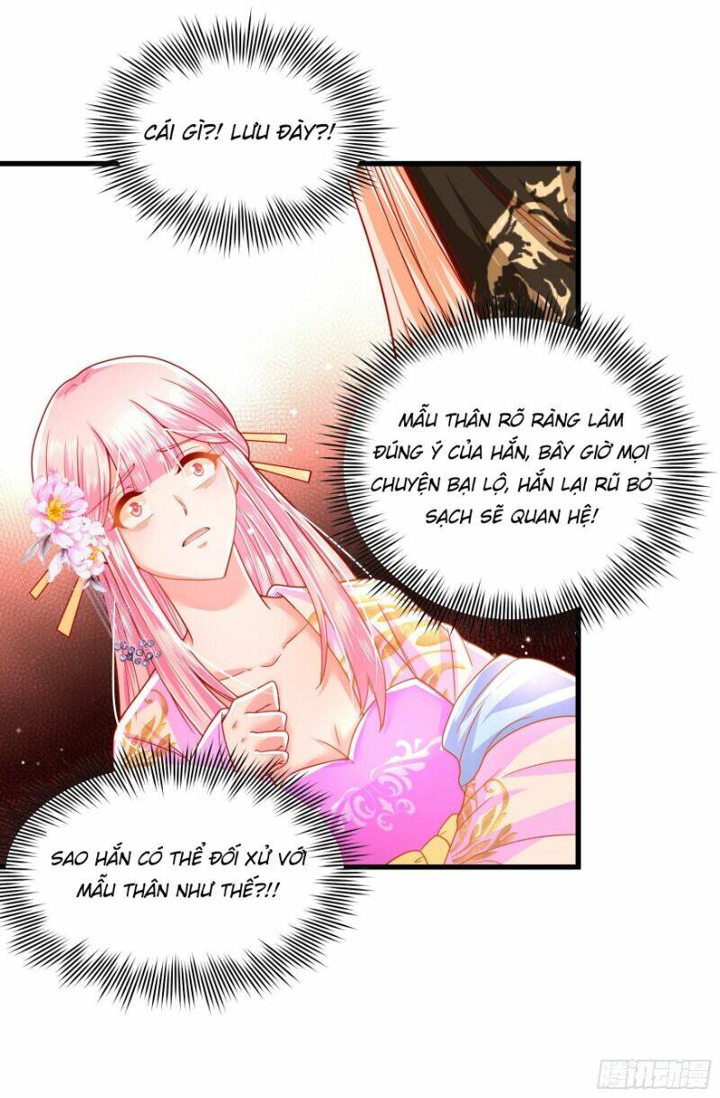 Ta Phải Làm Hoàng Hậu: Chapter 17