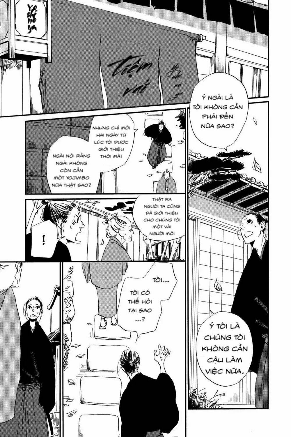 Ngũ Diệp Ốc: Chapter 1