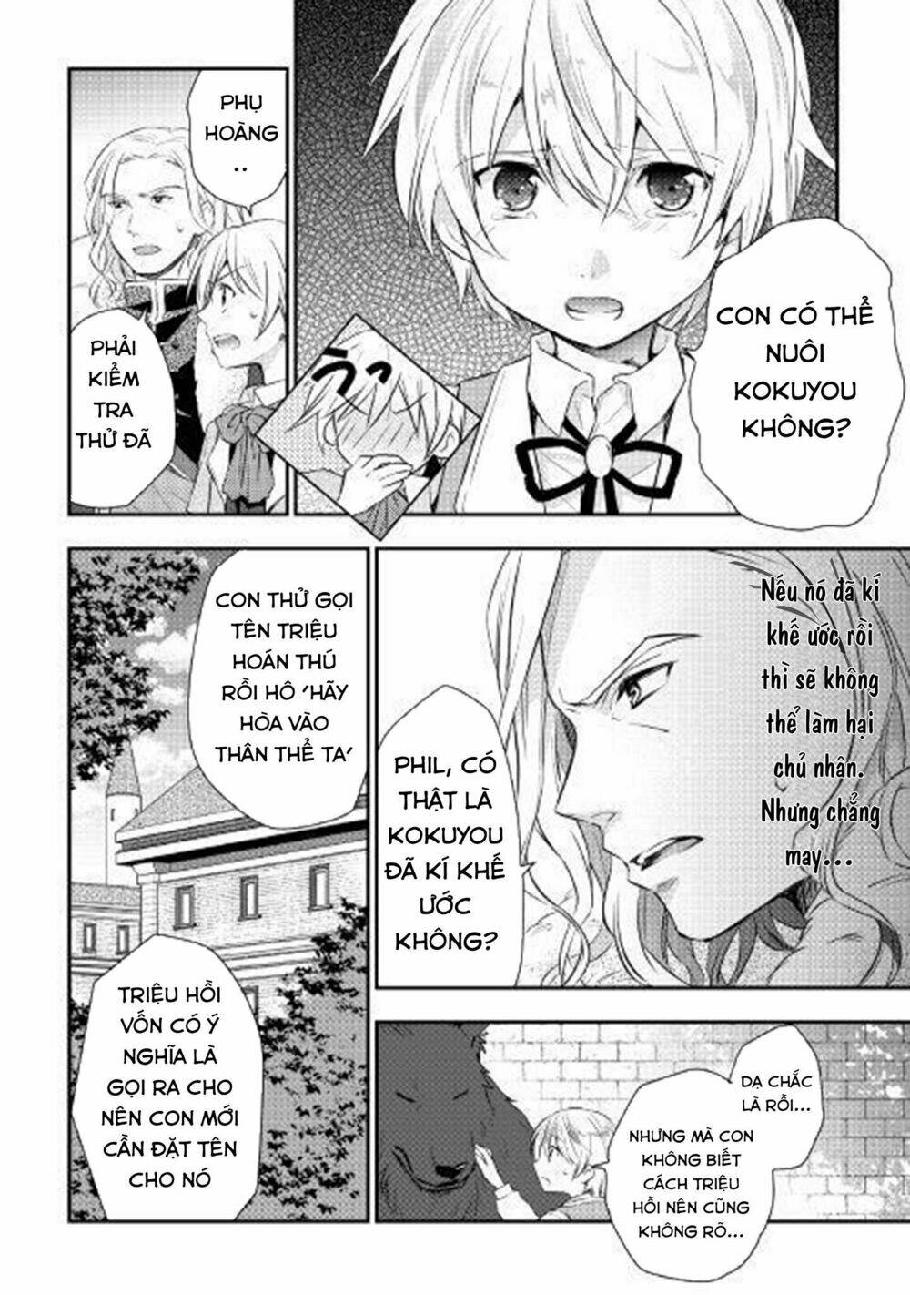 Tensei Ouji Wa Daraketai: Chapter 3