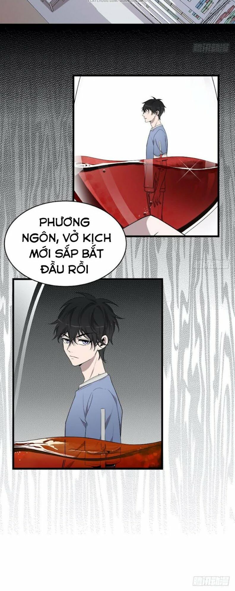 Thát Không Mê Thất: Chapter 18