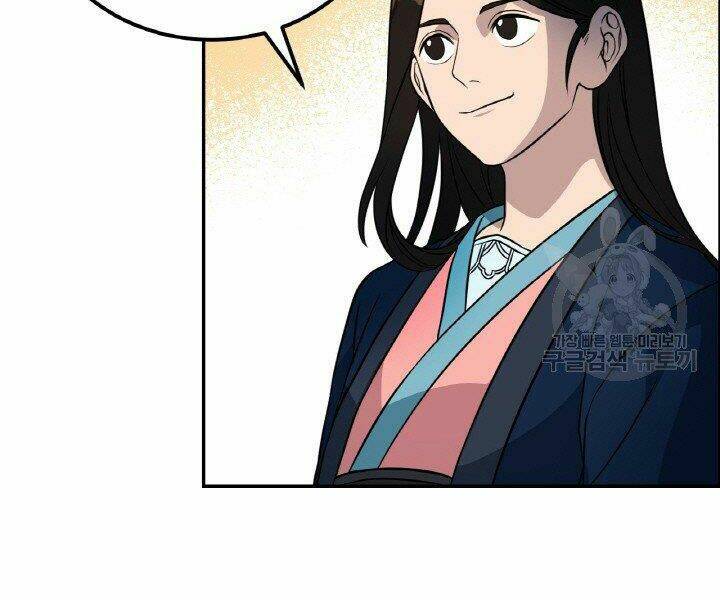 Thiên Hạ Đệ Nhất Phiêu Sĩ: Chapter 19