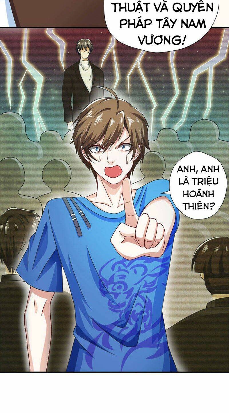 Thần Cấp Thấu Thị: Chapter 7