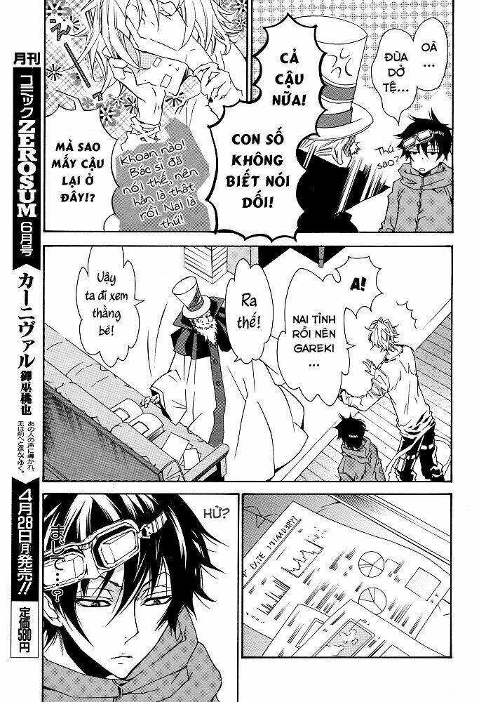 Karneval: Chapter 8